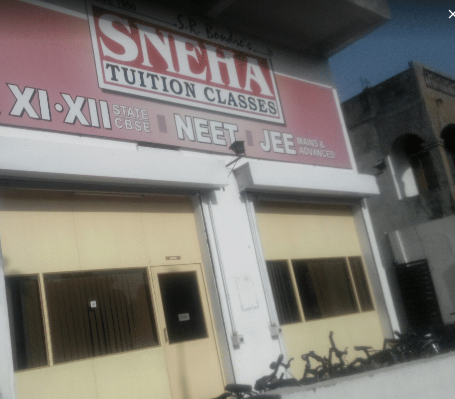 Sneha Institution Sneha Institute photo 3